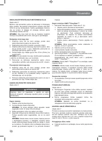 Страница 282