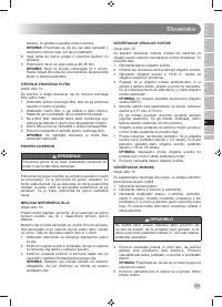 Страница 285