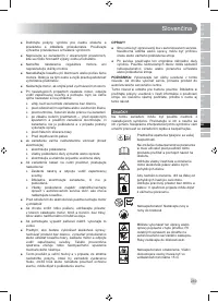 Страница 291