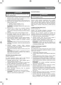 Страница 298