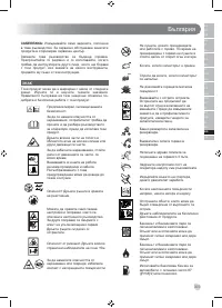 Страница 305