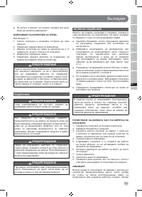 Страница 311