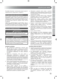Страница 317