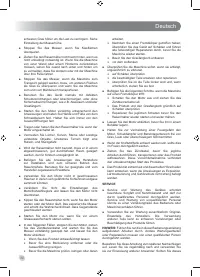 Страница 32