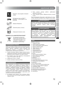 Страница 321