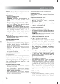 Страница 324