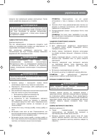 Страница 326
