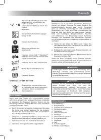 Страница 34