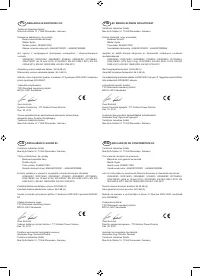 Страница 351