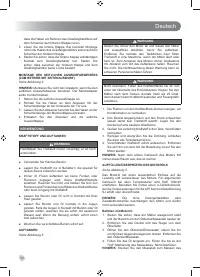 Страница 36