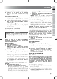 Страница 37