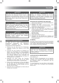 Страница 39