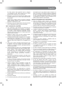 Страница 46