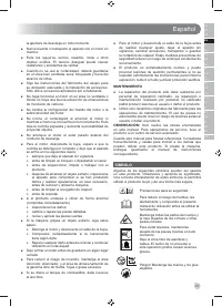 Страница 47