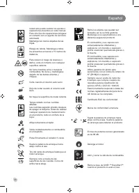 Страница 48