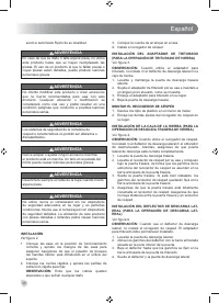 Страница 50
