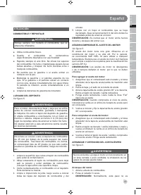 Страница 51