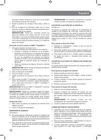 Страница 52