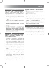 Страница 56