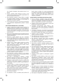 Страница 60
