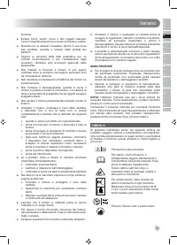 Страница 61