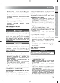 Страница 65