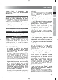 Страница 73