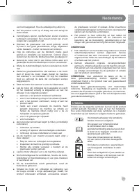 Страница 75