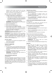 Страница 80