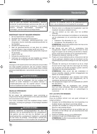 Страница 82