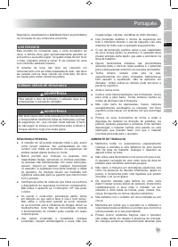 Страница 87