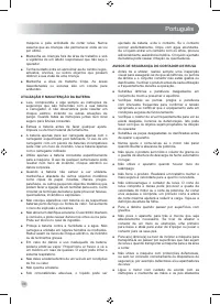 Страница 88