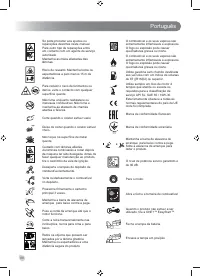 Страница 90