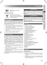 Страница 91