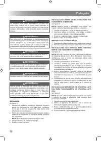Страница 92