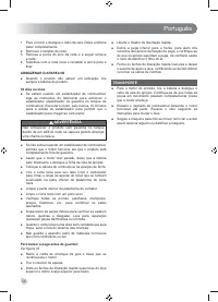 Страница 98