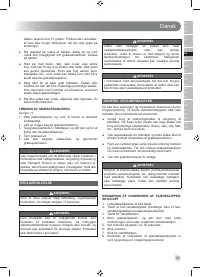 Страница 101