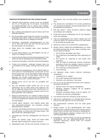 Страница 107