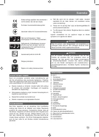Страница 109