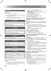Страница 110