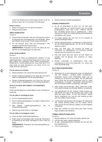Страница 112