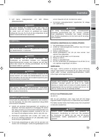 Страница 113