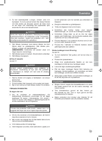 Страница 115