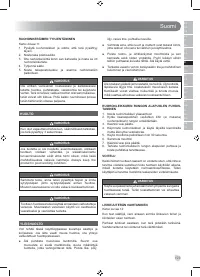 Страница 125