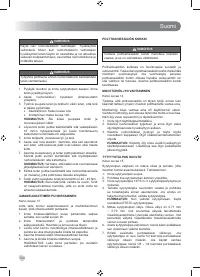 Страница 126