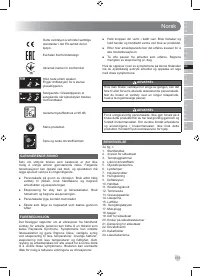 Страница 133