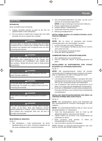 Страница 134