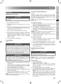 Страница 135