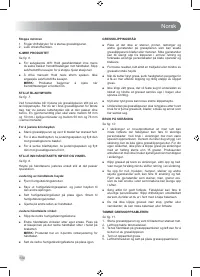 Страница 136