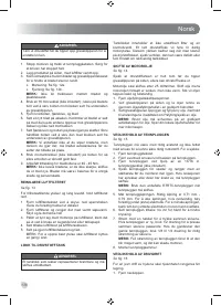Страница 138